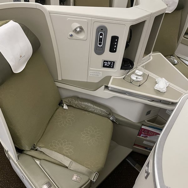 post_1082_business_class_vietnam_airlines_3 post_1082_business_class_vietnam_airlines_3