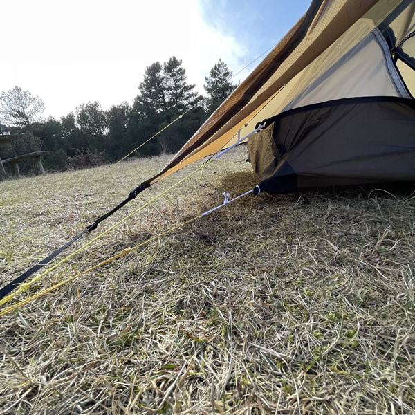 post_1260_modifikationen_3f_ul_gear_lanshan_2_5
